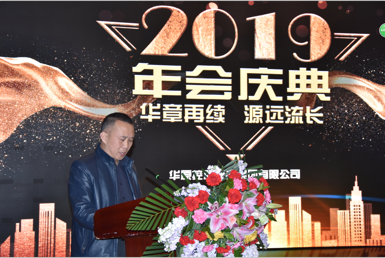 1551062497127511.png 0C)WDPB0F1WK1XAIWO1EFV5.png