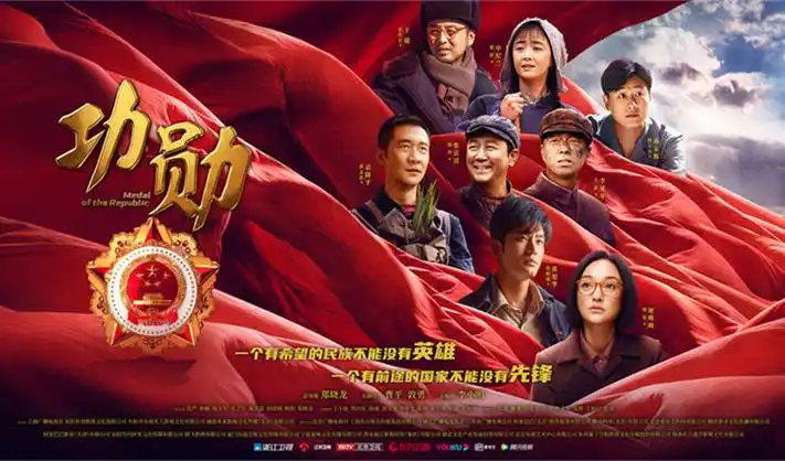 监狱乐园 无删减版